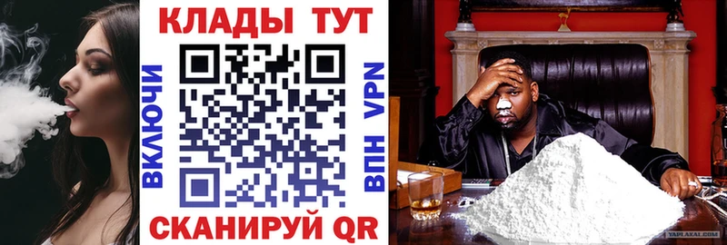 Виды наркоты Козельск Alpha-PVP  OMG зеркало  Мефедрон  АМФ  Вейп ТГК  Гашиш  Кокаин 
