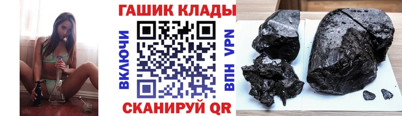 Гашиш AMNESIA HAZE  hydra ссылки  shop телеграм  Козельск 