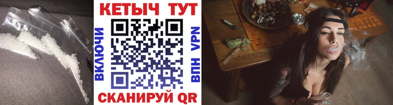 hydra онион Козельск КЕТАМИН ketamine магазин наркотиков