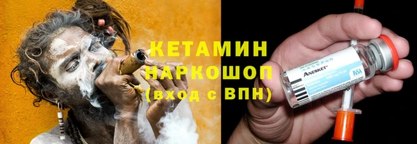 МДПВ Новозыбков