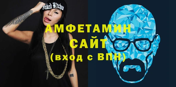 МДПВ Новозыбков