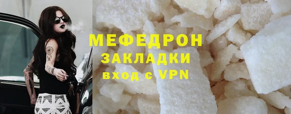 кокаин премиум Новодвинск