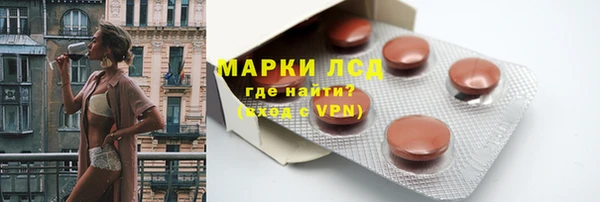 кокаин премиум Новодвинск