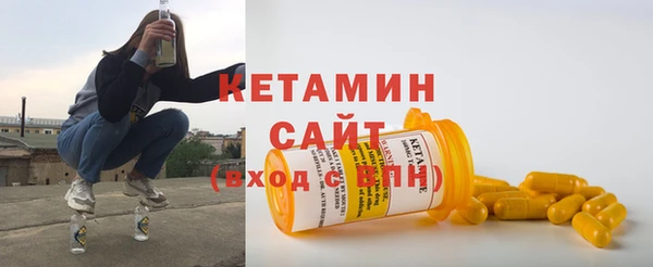 кокаин премиум Новодвинск