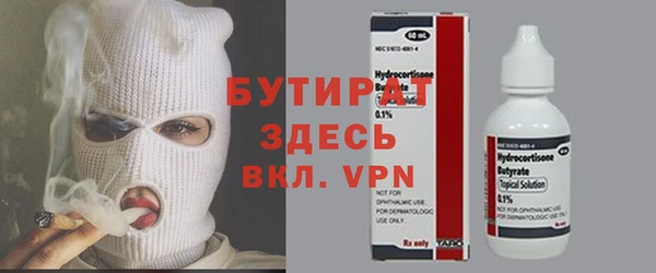 кокаин премиум Новодвинск