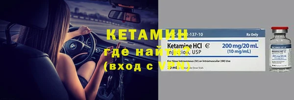 МДПВ Новозыбков