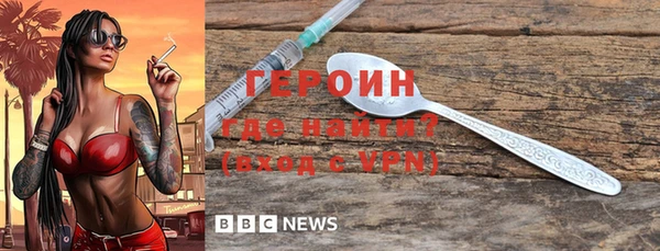 МДПВ Новозыбков