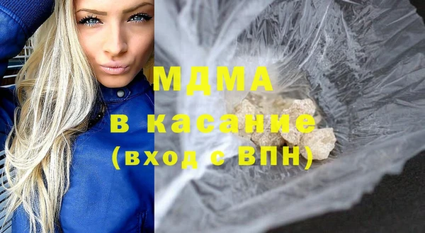 МДПВ Новозыбков