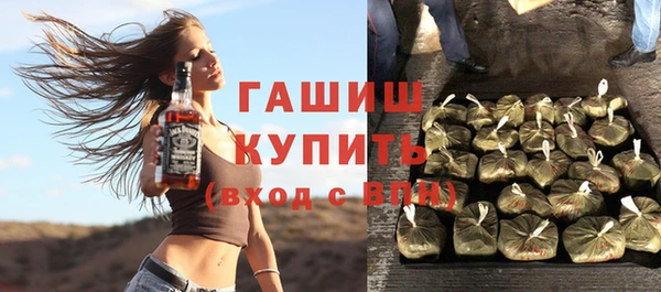 кокаин колумбия Гусев