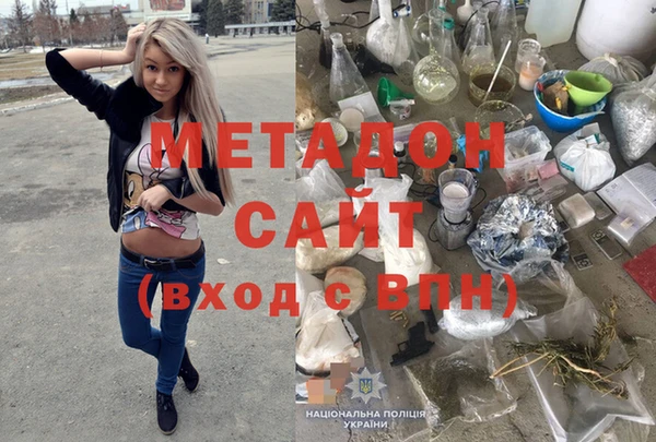 МДПВ Новозыбков