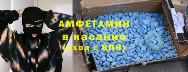 кокаин премиум Новодвинск