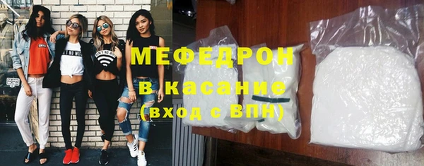 МДПВ Новозыбков