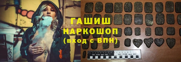 кокаин премиум Новодвинск