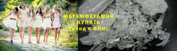 тгк Корсаков