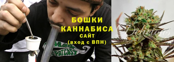 кокаин премиум Новодвинск
