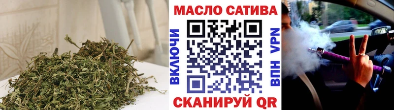 Дистиллят ТГК вейп  omg ССЫЛКА  Козельск 